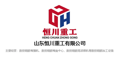 產(chǎn)品小圖
