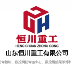 智能鋼筋焊網(wǎng)機(jī)