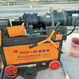  自動滾絲機